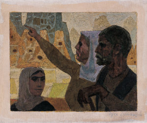 Image description